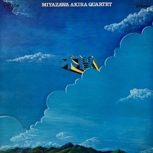 【HMV渋谷】宮沢昭 MIYAZAWA AKIRA QUARTET/木曽 KISO(SMJX10090)