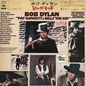 【新宿ALTA】BOB DYLAN/ビリー・ザ・キッド(SOPM70)