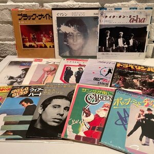 【HMVコピス吉祥寺☆1円スタート☆】60s～80s ROCK/POPS 7インチシングル 200枚以上 レコード箱2箱セット!