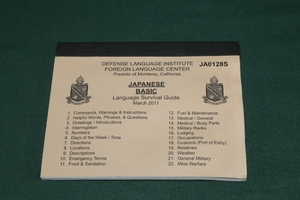 ★ ミリタリーマニュアルフェア ★ 沖縄米軍使用 JAPANESE BASIC Language Survival Guide マニュアル 中古 装備用 資料用