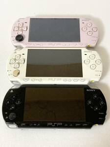 PSP　2000　3台セット　⑬