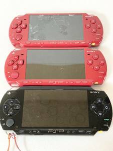 PSP　2000×２　1000×１　3台セット　⑱