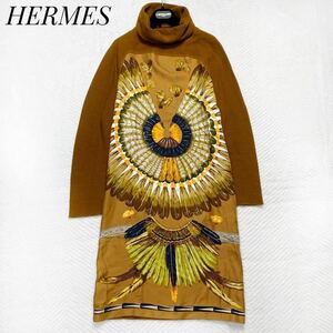 定価40万円 HERMES エルメス アルパカ100% シルク100% ロングワンピース タートルネック 総柄 大きいサイズ Lサイズ相当 スカーフ柄 カレ