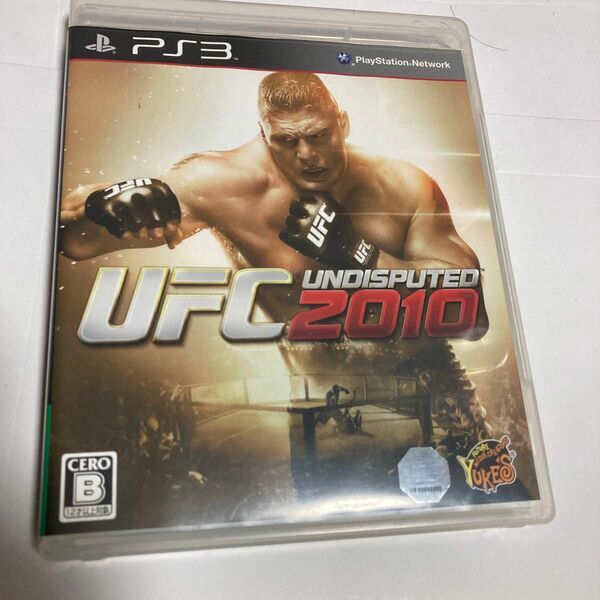 UFC Undisputed 2010 - PS3