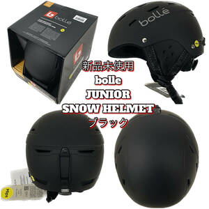 【☆T74】新品未使用 bolle ボレー ジュニアスノーヘルメット HELMET 51-55cm 男女兼用 スキー スノボー SKI SNOWBOARD マットブラック