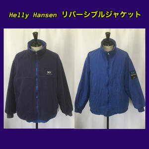 【N264】★Herry Hansen★ ヘリーハンセン リバーシブルジャケット Lサイズ ナイロン フリース アウトドア 古着 古着卸