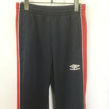 【N268】★UMBRO★ アンブロ トラックパンツ Lサイズ ジャージ トレーニングウェア カジュアル 古着 古着卸_画像2