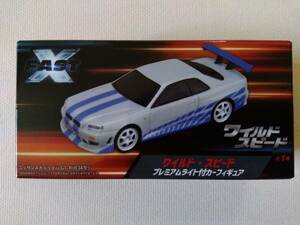 【 未開封新品・美品 】ワイルド・スピード プレミアムライト付きカーフィギュア＜ニッサン・スカイラインGT-R（R34 型） 全１種