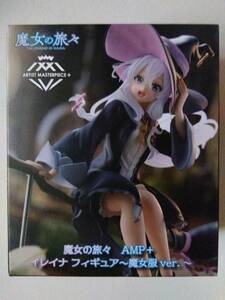 【未開封新品・美品】魔女の旅々 AMP＋ イレイナ フイギュア～魔女服ver.～ 全１種