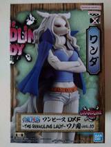 【 未開封新品・美品 】ワンピース DXF ～THE GRANDLINE LADY～ワノ国 vol.10 ワンダ 全１種_画像1