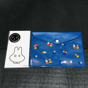 おばけ miffy style すけすけいっぴつせん メモ帳 ブリーフケース ポーチ 収納ケース zakka フェスタ ミッフィー展 65周年 ハウステンボス