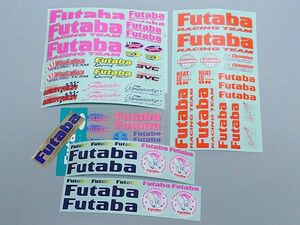 FUTABA スポンサーステッカー各種 送料185円～