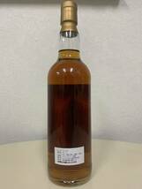 【未開栓】ローガ 51年 ブレンデッドグレーン 1964 Rogha 51 Year Old Blended Grain 1964_画像2