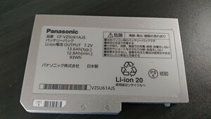 充電確認 ジャンク CF- VZSU61AJS 2 レッツノート　バッテリー CF-N10にて使用