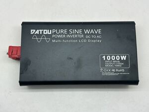 DATOU PURE SINE WAVE インバーター DC to AC 1000w 1000Z 動作未確認