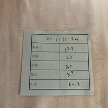 長襦袢　着物　和装小物　和装下着　草花柄　しつけ糸あり　着丈c127m 裄丈62.5cm 1212-4m_画像10