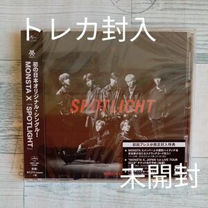 【送料無料】MONSTA X メンバートレカ封入 未開封 CD 『SPOTLIGHT』 (通常盤) モエク　