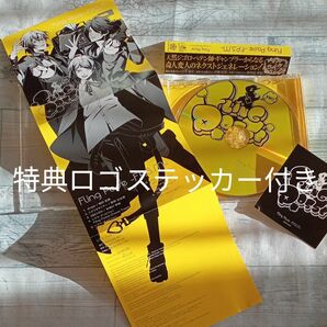 【送料無料】ヒプノシスマイク -Division Rap Battle- キャラCD4 Fling Posse 特典ステッカー付き