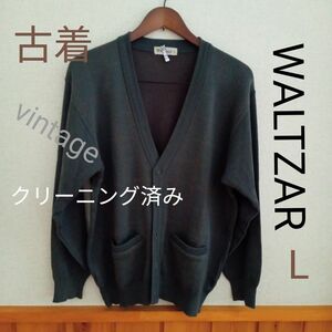 古着【WALTZAR】Men'sメンズニットカーディガン ウール混　前身頃グレンチェック柄　SIZE　L　グレー　クリーニング済み