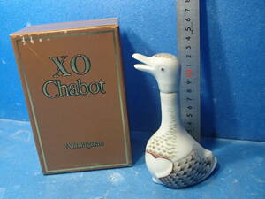 ◆◇【未開栓1円】Chabot XO Armagnac シャボー ホワイトグース 白 陶器ミニボトル 容量不明 未開封 古酒◇◆