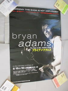コンサート・ポスター 　ブライアン・アダムス　Bryan Adams　日本武道館　2000年　JAPAN TOUR