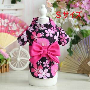  dog clothes summer clothing yukata black S size 