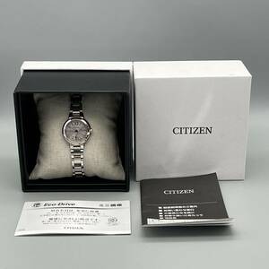 CITIZEN xC ES9434-53W H060-T025056 シチズン クロスシー シルバー ピンクゴールド エコドライブ カレンダー ソーラー 電波10気圧防水