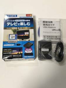 新品　送料無料　I-O DATA アイオーデータ パソコンのハイビジョン映像をテレビで楽しむ グラフィックアダプター USB-RGB3/H HDMIタイプ