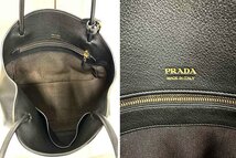 【中古】【美品】PRADA プラダ バッグ　ショルダーバッグ　レザー　1BG510　トートバッグ　希少バッグ　レア　定価約50万程_画像4