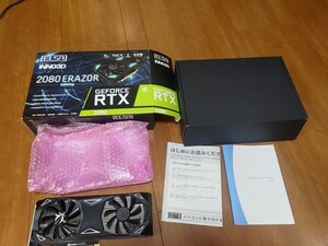 ELSA　GEFORCE RTX 2080 ERAZOR GAMING 動作品　