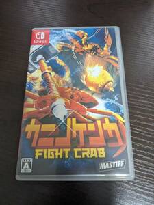 送料無料 【Switch】 カニノケンカ −FightCrab− スイッチ ソフト