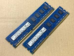 ★SK hynix DDR3-1600 8GB×2枚 16GB メモリセット PC3-12800U HMT41GU6BFR8C-PB 良品美品★送185ok★