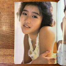 A-002 BOMB！ ボム！ 1985年4月号 岡田有希子 堀ちえみ 菊池桃子 石川秀美 松本伊代 工藤夕貴 パンツの穴特集_画像4