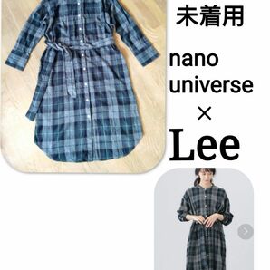 未着用　ナノユニバース 別注 Lee シャツワンピ