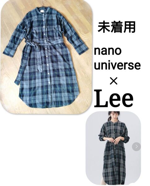 未着用 ナノユニバース 別注 Lee シャツワンピ