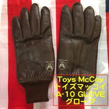 冬将軍【Toys McCoy トイズマッコイ A-10 GLOVE グローブ size 9】_画像1