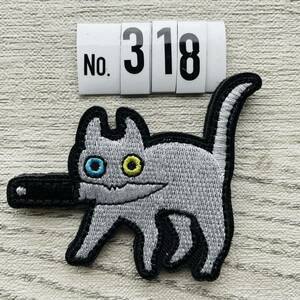 猫 CAT ナイフ 左向き シルバー （318）刺繍 ワッペン ベルクロ付　ミリタリー サバゲー マジックテープ パッチ