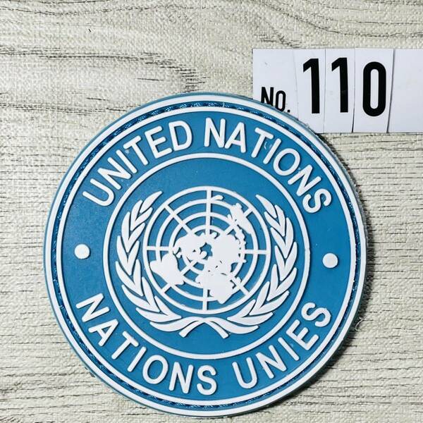 PVCワッペン ベルクロ付☆ UNITED　NATAIONS UNIES 国連 LOGO 110 ミリタリー サバゲー マジックテープ パッチ