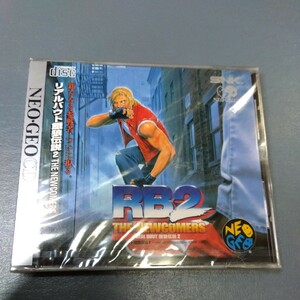 新品未開封 リアルバウト餓狼伝説2 THE NEWCOMERS RB2 SNK　ネオジオ CD NEOGEO