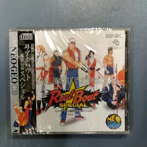 新品未開封 NCD リアルバウト餓狼伝説スペシャル Real Bout Special ネオジオCD NEOGEO SNK