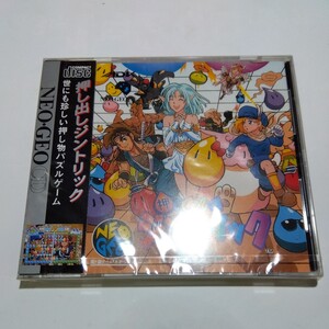 新品未開封 押し出しジントリック NEO GEO CD ネオジオCD　ADK 