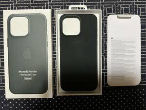 iPhone 15 Pro Max FineWoven Case エバーグリーン Apple純正品