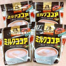 ★送料無料★ 森永 ミルクココア 300g 4袋セット 合計1.2kg 食物繊維 カカオ ポリフェノール 粉末_画像1