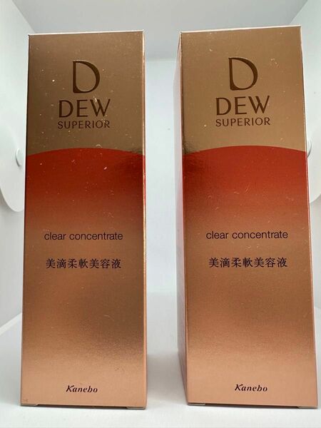 カネボウ DEW スペリア クリアコンセントレート 100ml 美容液　2本セット