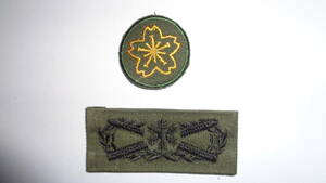 自衛隊、スキー徽章、陸軍、海軍、日本軍。略帽帽章