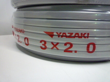 ★未使用品　矢崎電線 YAZAKI VVF　3x2.0mm　100m巻　4個セット_画像2