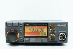 ICOM　IC-338D　430MHz　FMトランシーバー