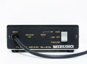 希少　MIZUHO　21MHz　SSB/CW 10Wリニアアンプ　PL-21S