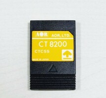 AOR　広帯域受信機　オプション品　CTCSSカード　CT8200_画像1