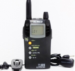 アルインコ　DJ-R20D　レピーター機能　同時通話　特定小電力トランシーバー